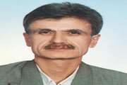 بازنشستگی جراح عمومی بیمارستان بهارلو